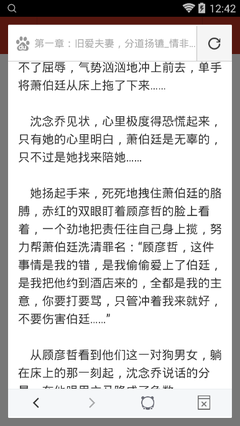 在菲律宾办9G和不办9G的区别，临时工签可以正常工作吗